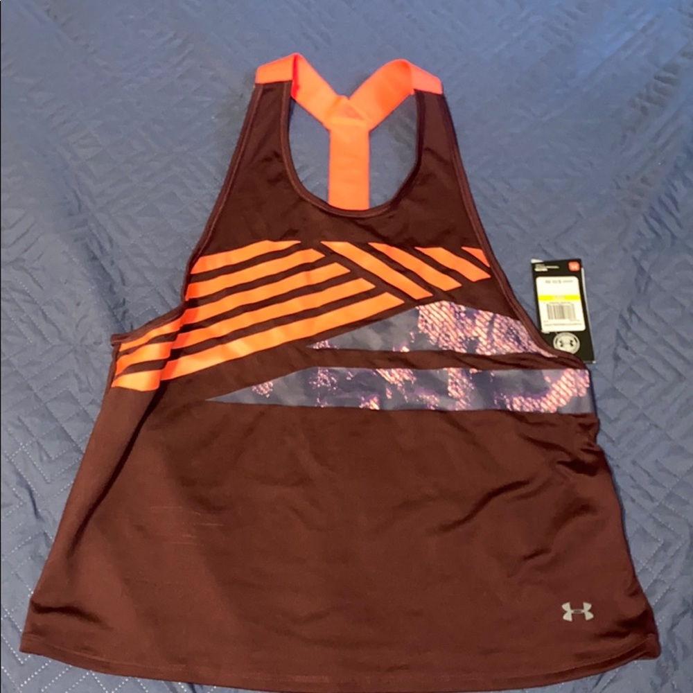 Under Armor tank
